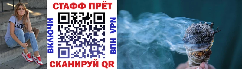Где продают наркотики Коряжма Галлюциногенные грибы Мефедрон Бошки Шишки Cocaine АМФЕТАМИН