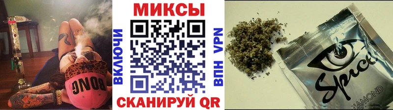 БУТИРАТ 1.4BDO Коряжма