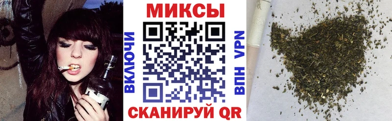 KRAKEN как зайти  Коряжма  Бутират 1.4BDO 