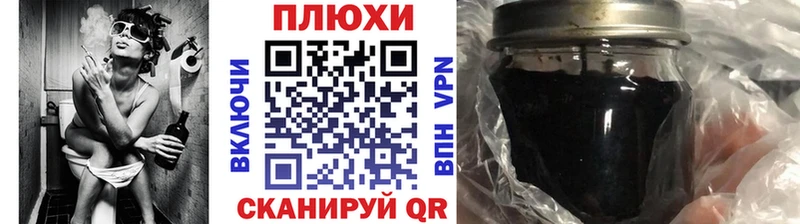 ГАШИШ Cannabis  Коряжма 