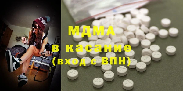 кокаин перу Алексин
