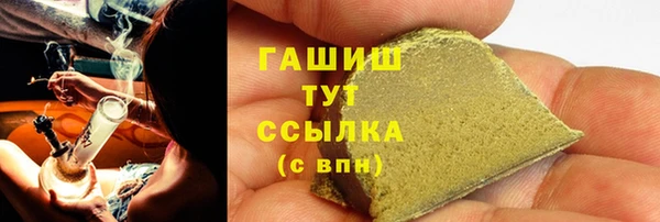 кокаин перу Алексин