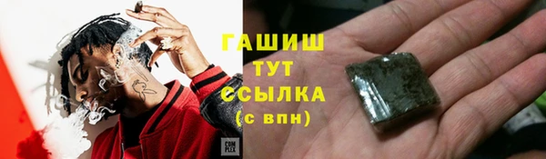 кокаин перу Алексин
