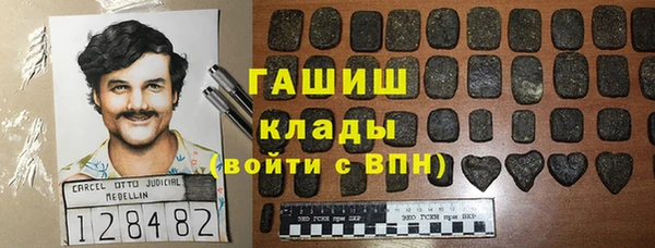кокаин перу Алексин