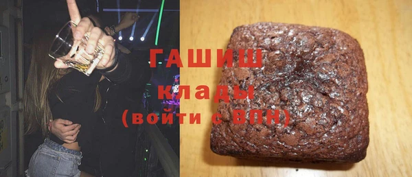 кокаин перу Алексин