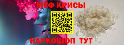 дистиллят марихуана Ливны