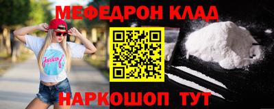 каннабис Ликино-Дулёво