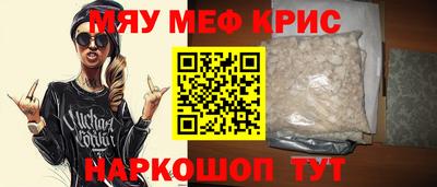 дистиллят марихуана Ливны