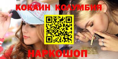 винт Кулебаки