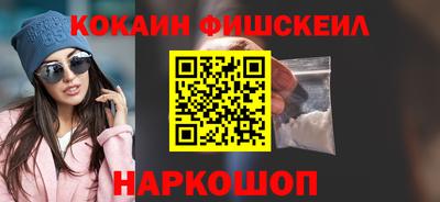 jwh Кумертау