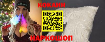 дистиллят марихуана Лесосибирск