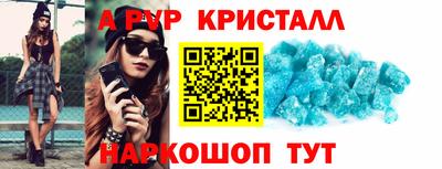 дистиллят марихуана Лесосибирск