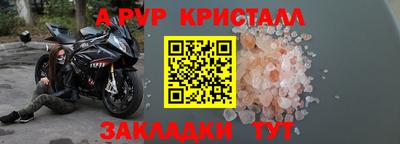 каннабис Ликино-Дулёво