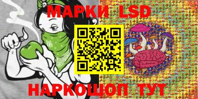 винт Кулебаки