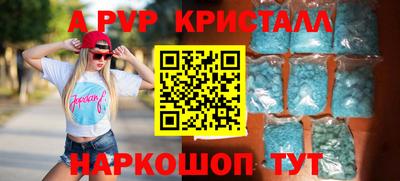 каннабис Ликино-Дулёво