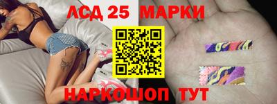 дистиллят марихуана Лесосибирск