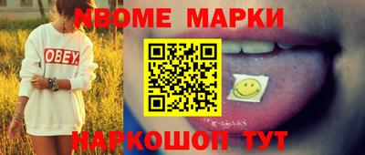 дистиллят марихуана Ливны