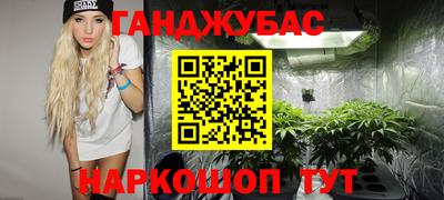 винт Кулебаки