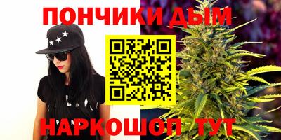 дистиллят марихуана Лесосибирск