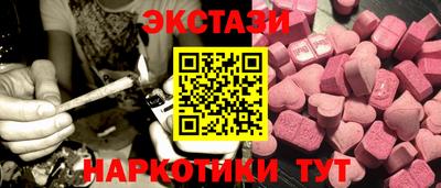 jwh Кумертау