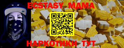дистиллят марихуана Ливны