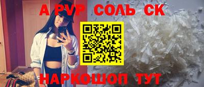 jwh Кумертау