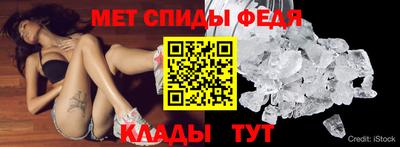дистиллят марихуана Лесосибирск