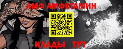 jwh Кумертау