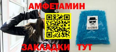 дистиллят марихуана Ливны