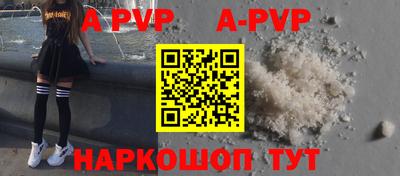 индика Кунгур