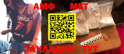 дистиллят марихуана Лесосибирск