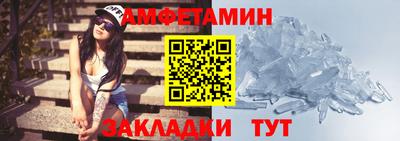 каннабис Ликино-Дулёво