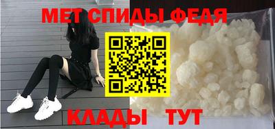 дистиллят марихуана Лесосибирск