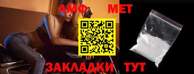 индика Кунгур
