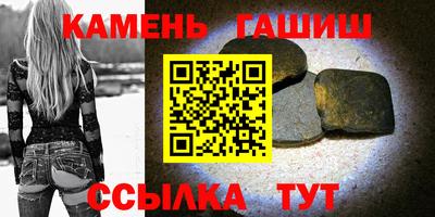 дистиллят марихуана Лесосибирск