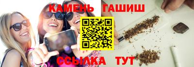дистиллят марихуана Ливны