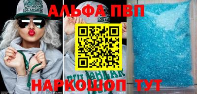 каннабис Ликино-Дулёво