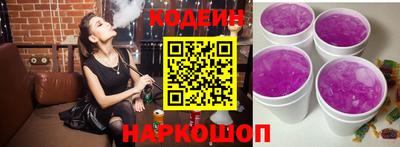 дистиллят марихуана Лесосибирск