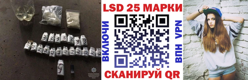 LSD-25 экстази ecstasy  Коряжма 