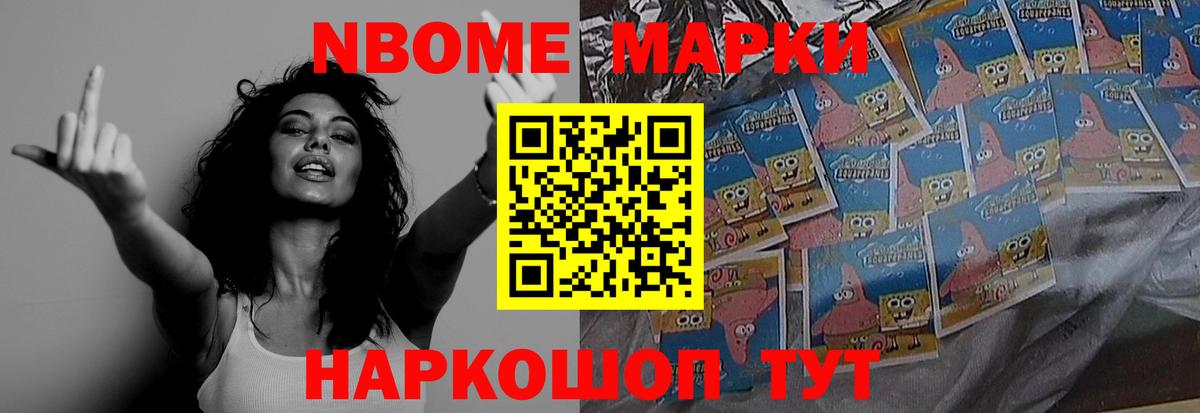ЛСД экстази ecstasy  ЛСД экстази кислота  Коряжма  ОМГ ОМГ маркетплейс  Вход с VPN 