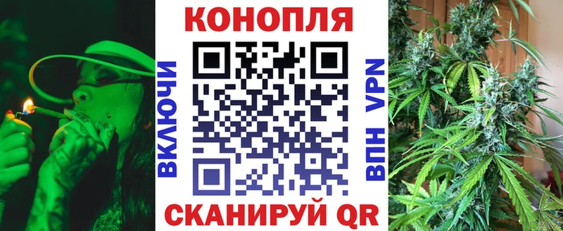 Марихуана планчик  Коряжма 